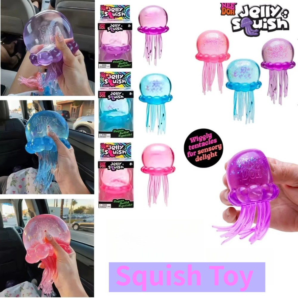 Party Games For Adults And Kids - Schylling Nee Doh Jellyfish & Cube,
