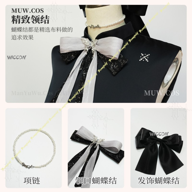 Costume Cosplay per Coppia Lov - Party Games Night recensione e prezzo