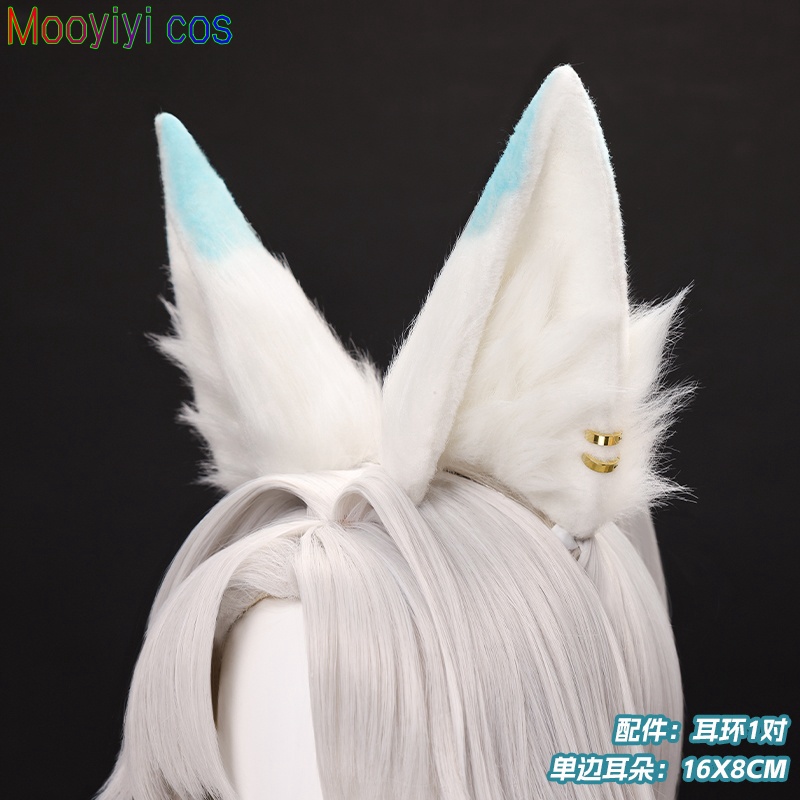 Parrucca Cosplay Feixiao 2026  - Party Games For Christmas recensione e prezzo