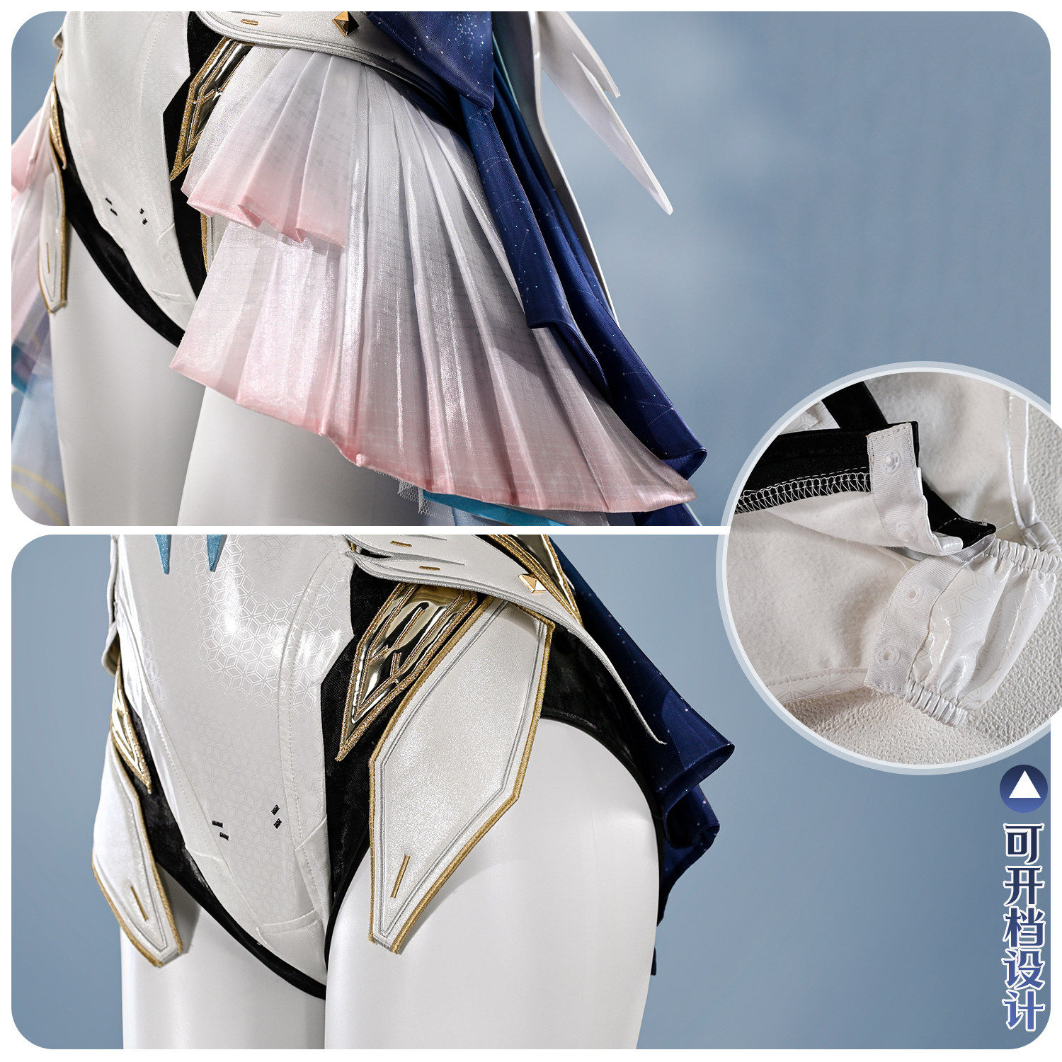 Costume cosplay del gioco Wuth - Party Games For Christmas recensione e prezzo