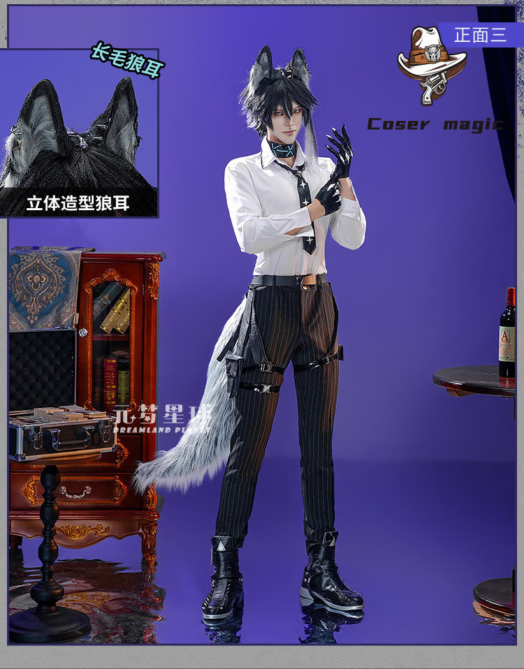 Costume da Cosplay del Persona - Party Games For Christmas recensione e prezzo