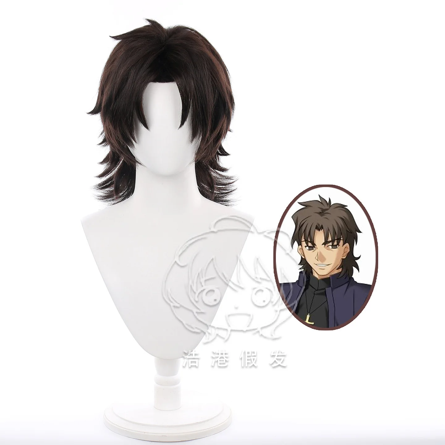 Parrucca Cosplay Kirei Kotomin - Party Games Night recensione e prezzo