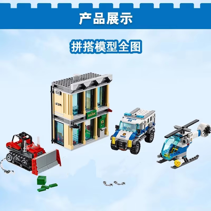 Set MOC Compatibili Serie City - Lego Set Creator recensione e prezzo